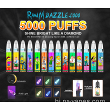 RANDM चकाचौंध 5000 RGB प्रकाश चमक डिस्पोजेबल vape